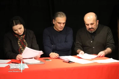 جلسات نمایشنامه خوانی
