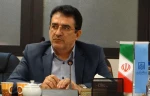 آشنا