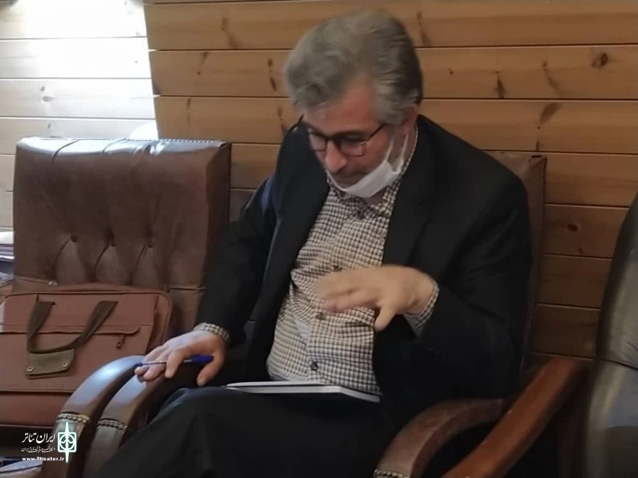 شورای راهبردی