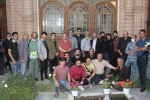میهمانی موقت