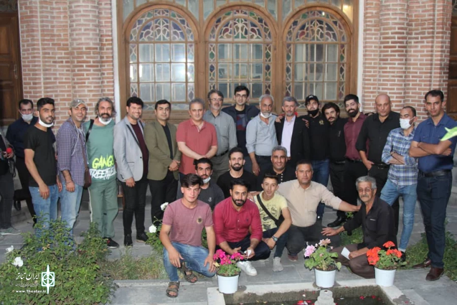 میهمانی موقت