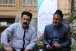 میهمانی موقت
