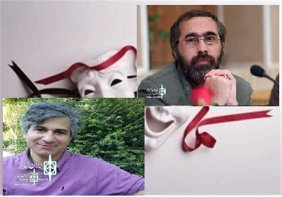 دبیر و دبیر اجرایی