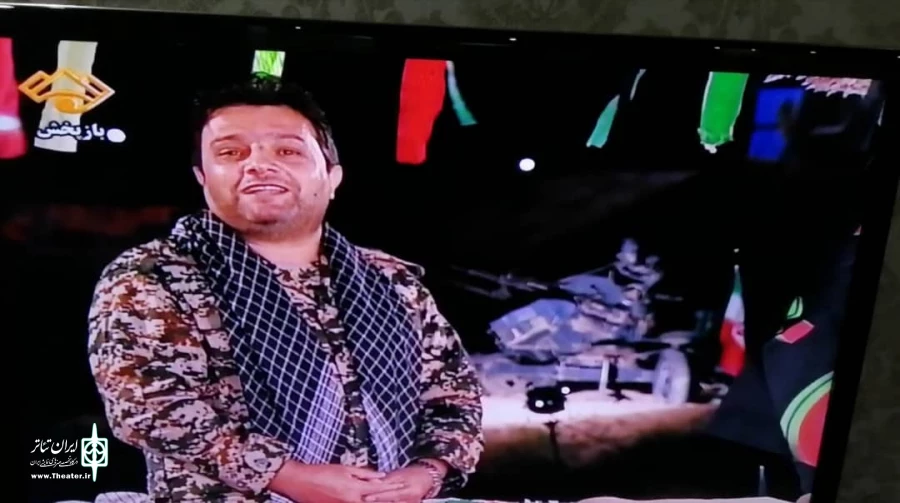 حماسه گونلری