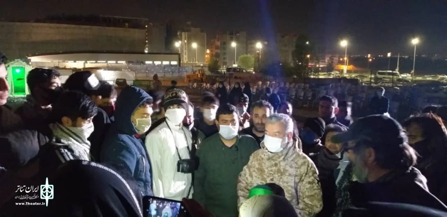 افلاکیان