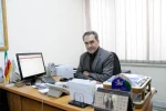 بحرالعلومی