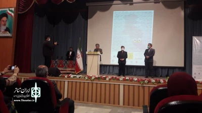 در اختتامیه اعلام شد

«پریشانی سوار بر باد تا بیکرانه ها»  برگزیده ششمین جشنواره تئاتر منطقه جنوب استان اردبیل
