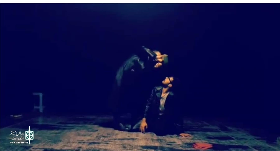 باد سرخ