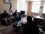 دیدار