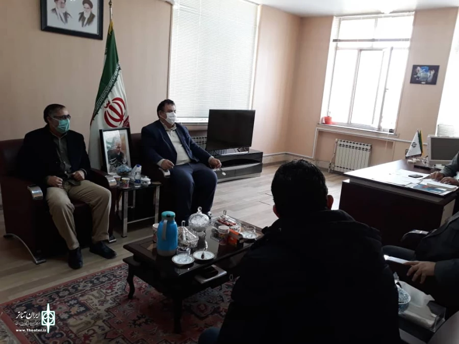 دیدار