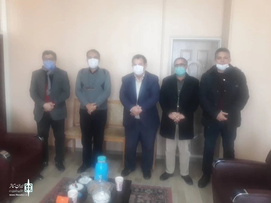 دیدار