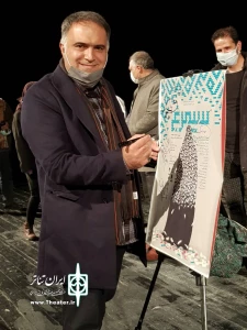 با حضور دبیر اجرایی جشنواره مقاومت:

پوستر نمایش«سیمرغ» در اردبیل رو نمایی شد