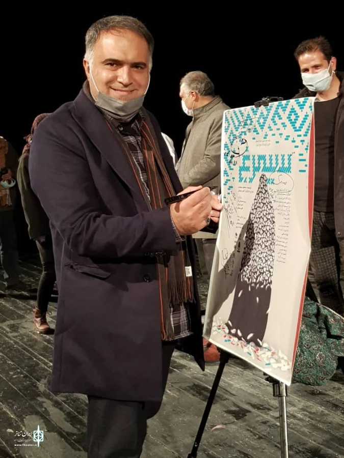 سیمرغ