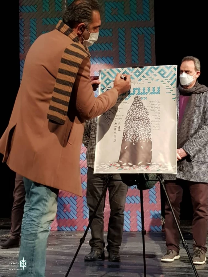 سیمرغ