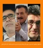 شورای دبیری