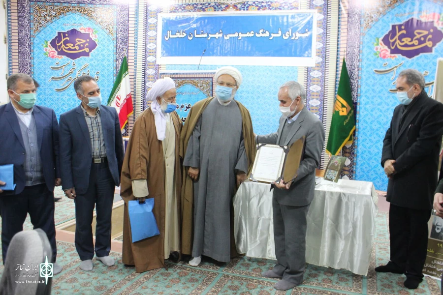 بحرالعلومی