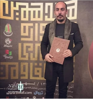 درخشش هنرمند اردبیلی در جشنواره تئاتر مقاومت:

اکبر صادقی با نمایش«سیمرغ»، رتبه سوم بازیگری بخش صحنه ای را به خود اختصاص داد