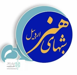 برای نمایش در فضای مجازی:

برنامه «شب های هنر اردبیل» تولید می شود