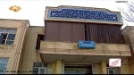 گذر فرهنگ و هنر