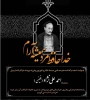 احمد فیضی
