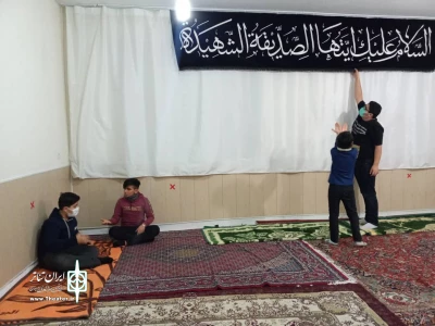 آماده سازی نمایش «کلیددار کعبه» در اردبیل