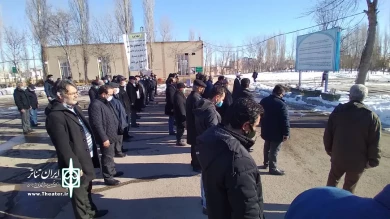 وداع با مرد همیشه آرام