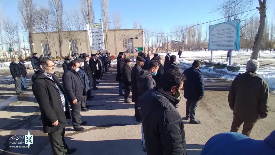 وداع با مرد همیشه آرام