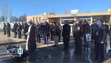 وداع با مرد همیشه آرام