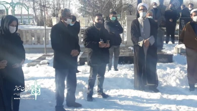 وداع با مرد همیشه آرام