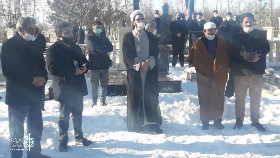 وداع با مرد همیشه آرام