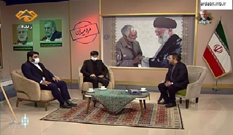 سردار دل ها