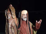 بانوی نور