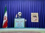 امام جمعه