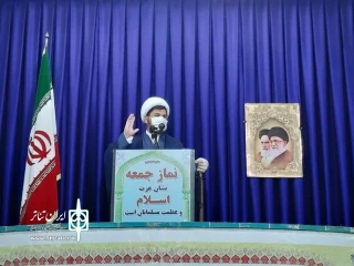در اقدامی ارزنده به بهانه میزبانی جشنواره تئاتر منطقه مغان:

امام جمعه بیله سوار از مدیرکل فرهنگ و ارشاداسلامی استان اردبیل قدردانی کرد