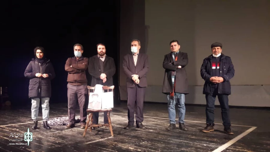 دیدار