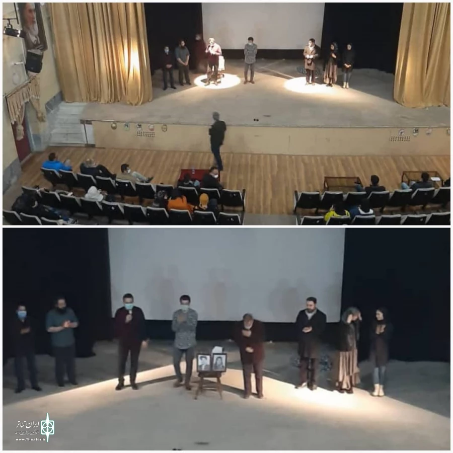 ایچیمده بیر آراز...