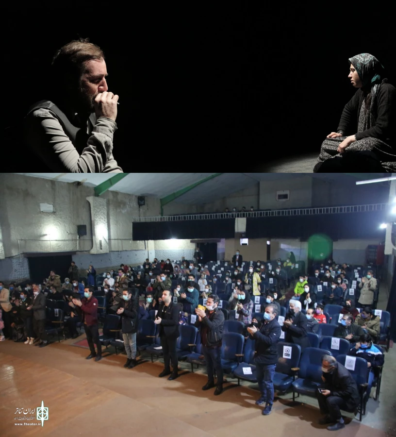 ایچیمده بیر آراز