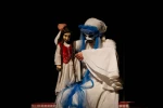 صلح نغمه لرینی یایانلار