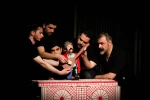 صلح نغمه لرینی یایانلار
