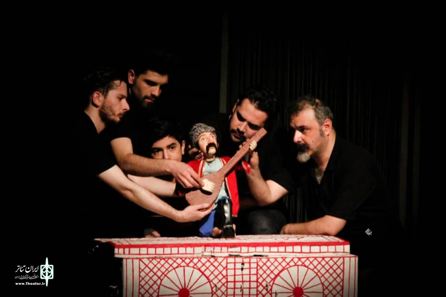 صلح نغمه لرینی یایانلار