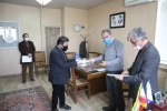 شورای ارزشیابی اردبیل