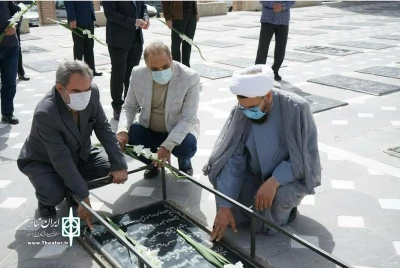 همزمان با هفته هنر انقلاب اسلامی صورت گرفت:

ادای احترام به شهدا در اردبیل