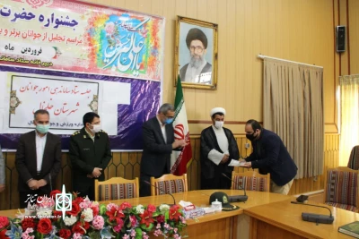 با برگزاری مراسمی:

جوانان تئاتری خلخال تجلیل شدند