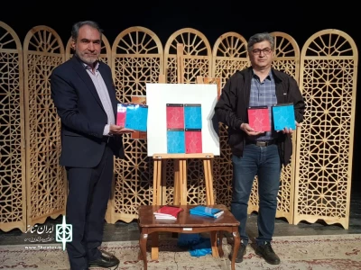 با حضور مدیرکل فرهنگ و ارشاداسلامی و رئیس انجمن هنرهای نمایشی استان:

دو عنوان کتاب نمایشی در اردبیل رونمایی شدند