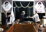فصل امید