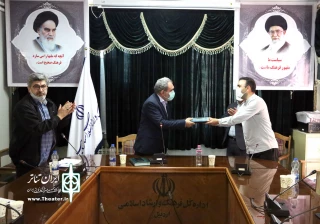 بر اساس آرای هیئت داوران:

«پروانه های نقاشی» از اردبیل برگزیده جشنواره نمایشنامه نویسی فصل امید شد