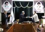 عدالت فرزانه