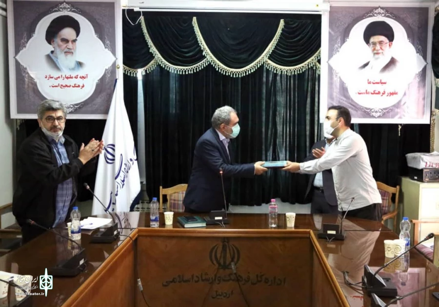 عدالت فرزانه