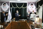 عدالت فرزانه