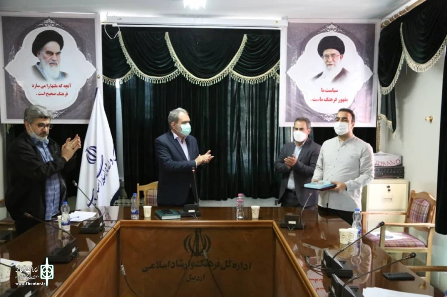 عدالت فرزانه